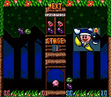 Kirby's Avalanche (USA) screen shot game playing